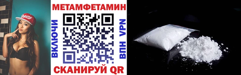 АМФ Premium Усть-Илимск
