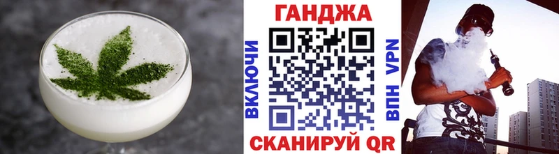 Еда ТГК конопля  Усть-Илимск 
