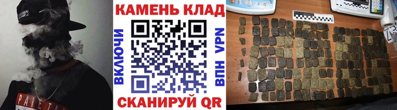 блэк спрут зеркало  Усть-Илимск  ГАШИШ Premium 