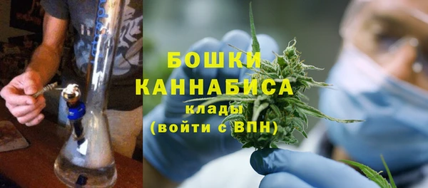 круглые Абаза