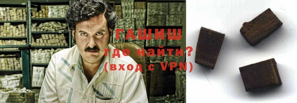 не бодяженный Абинск