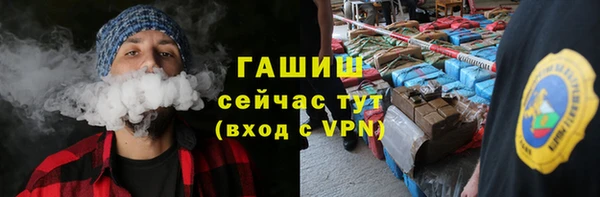 мяу мяу мука Абдулино