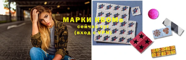 мяу мяу мука Абдулино