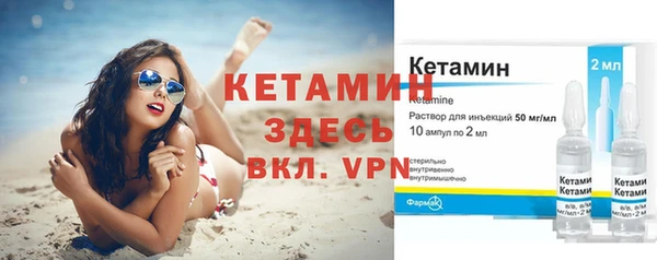 круглые Абаза