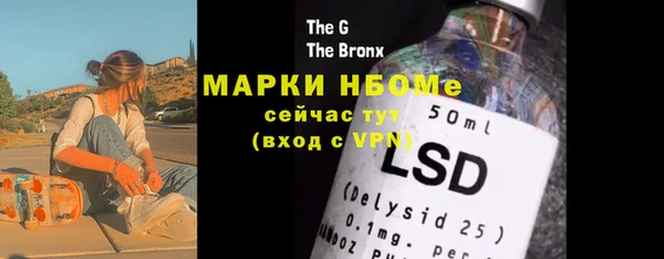 мяу мяу мука Абдулино