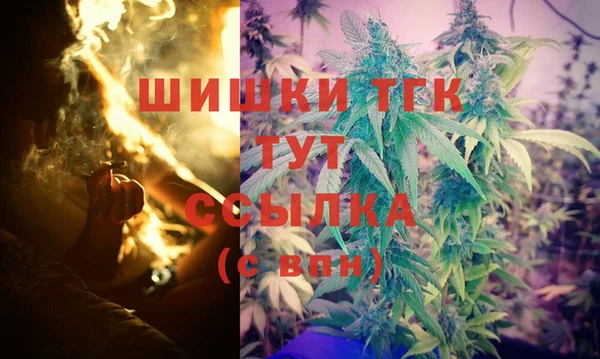 мяу мяу мука Абдулино