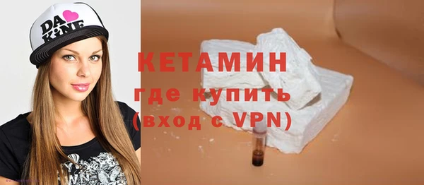 мяу мяу мука Абдулино