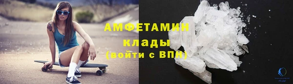 мяу мяу мука Абдулино