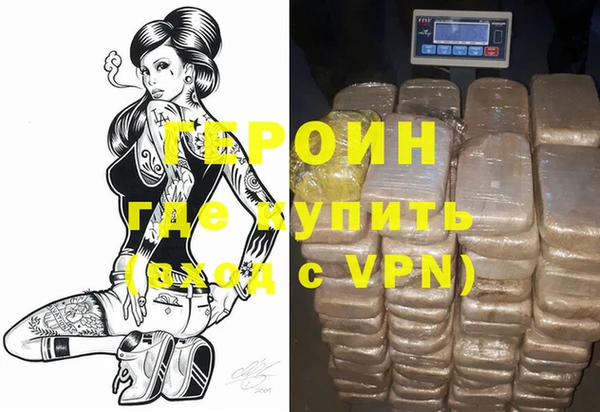 не бодяженный Абинск