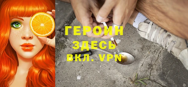 круглые Абаза