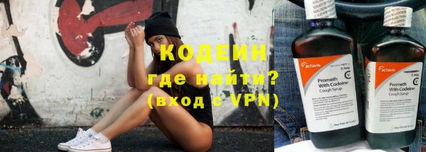 мяу мяу мука Абдулино