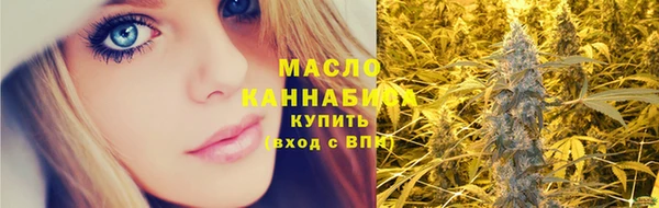 мяу мяу мука Абдулино