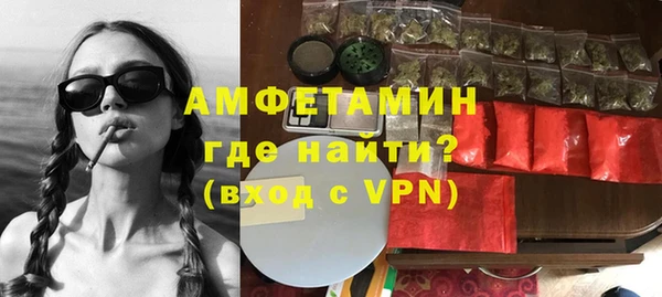 не бодяженный Абинск