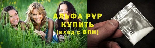 не бодяженный Абинск