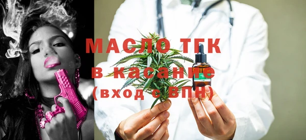 круглые Абаза