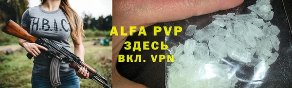 мяу мяу мука Абдулино