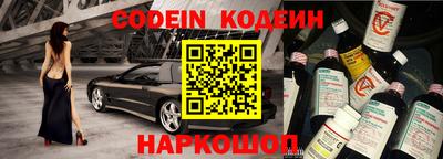 МДПВ Кандалакша