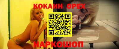 дурь Канаш