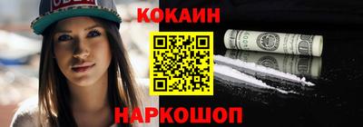 МДПВ Кандалакша