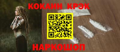 дурь Канаш