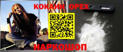 МДПВ Кандалакша