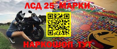 МДПВ Кандалакша
