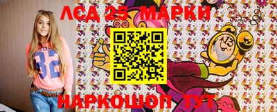 МДПВ Кандалакша