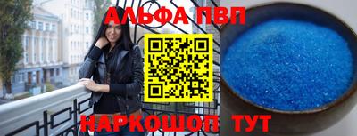 МДПВ Кандалакша