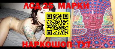 дурь Канаш