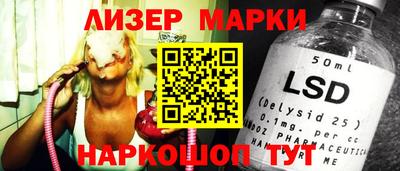 МДПВ Кандалакша