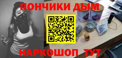 МДПВ Кандалакша