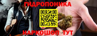 МДПВ Кандалакша
