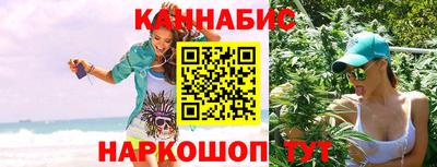 дурь Канаш