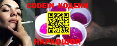МДПВ Кандалакша
