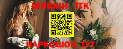 дурь Канаш