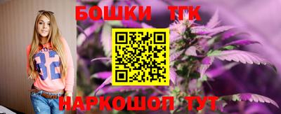 дурь Канаш