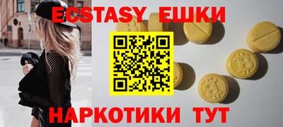 дурь Канаш