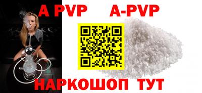 МДПВ Кандалакша