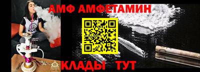 дурь Канаш