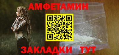 дурь Канаш