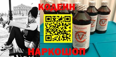 дурь Канаш