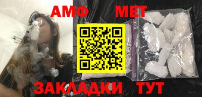 МДПВ Кандалакша