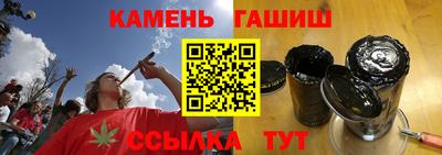 дурь Канаш