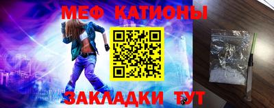 дурь Канаш