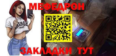 дурь Канаш