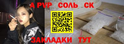 МДПВ Кандалакша