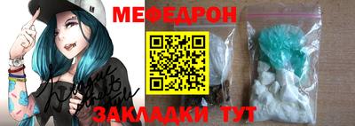 МДПВ Кандалакша