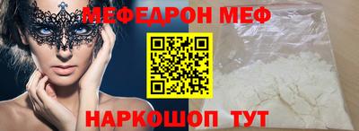 дурь Канаш