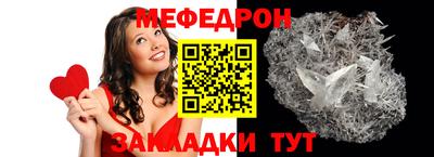 spice Камышлов