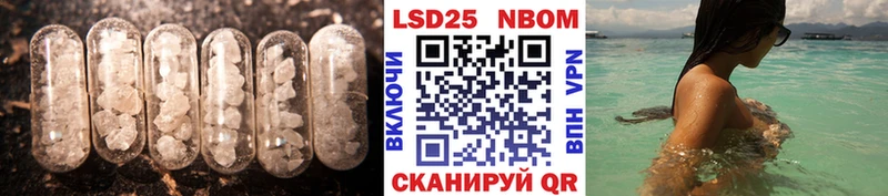 ОМГ ОМГ рабочий сайт  Усть-Илимск  Лсд 25 экстази ecstasy 